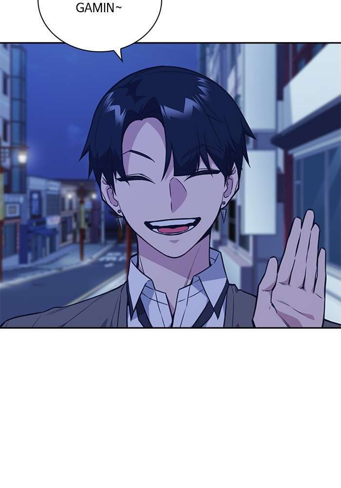 Kenkyu Gurupu chapter 84 halaman 78