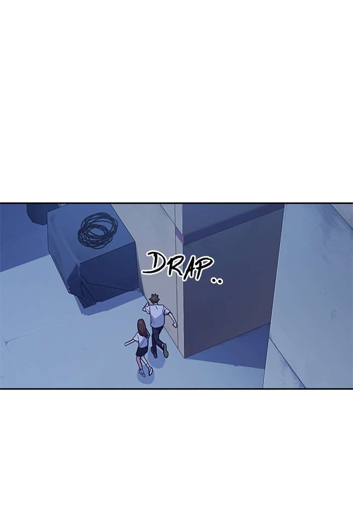 Kenkyu Gurupu chapter 84 halaman 17