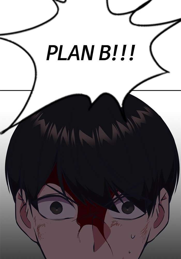 Kenkyu Gurupu chapter 84 halaman 6