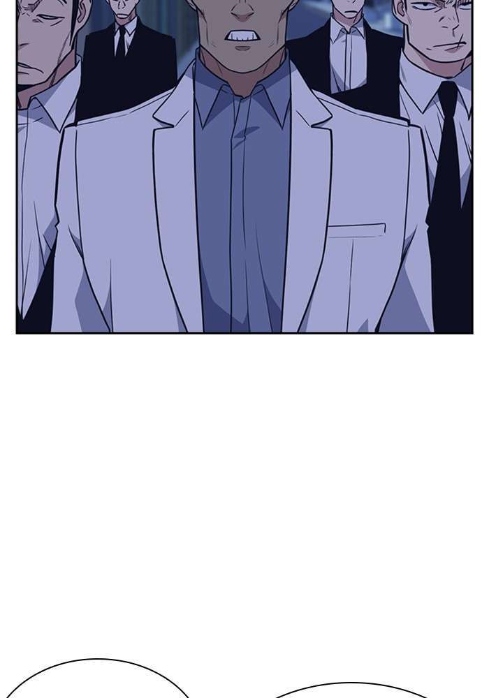Kenkyu Gurupu chapter 84 halaman 87