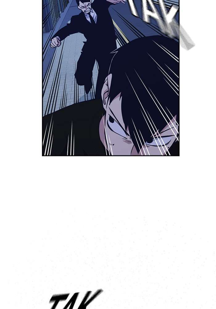Kenkyu Gurupu chapter 85 halaman 87