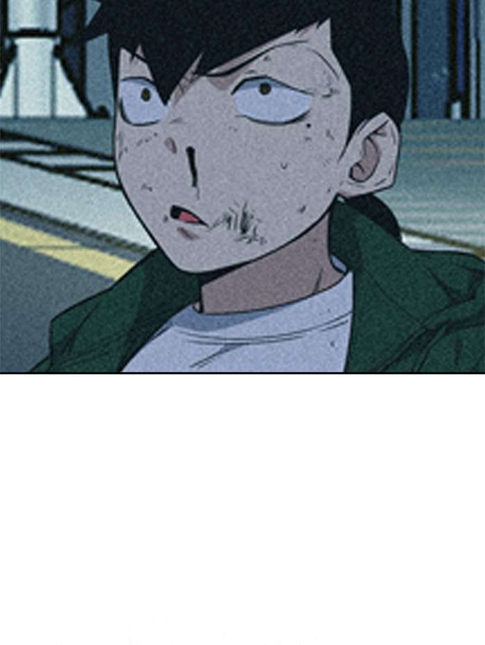 Kenkyu Gurupu chapter 85 halaman 50