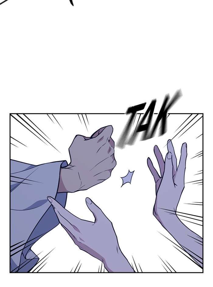 Kenkyu Gurupu chapter 85 halaman 65