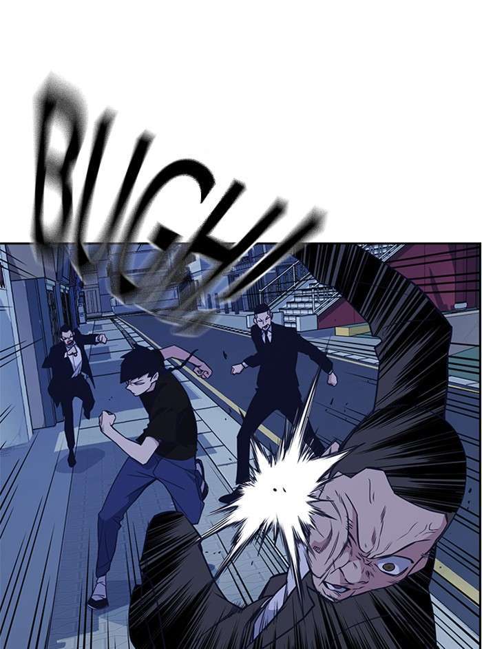 Kenkyu Gurupu chapter 85 halaman 73