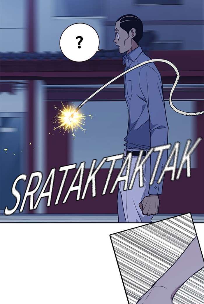 Kenkyu Gurupu chapter 85 halaman 96