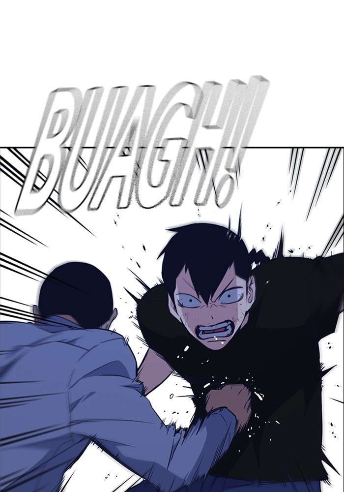 Kenkyu Gurupu chapter 85 halaman 104
