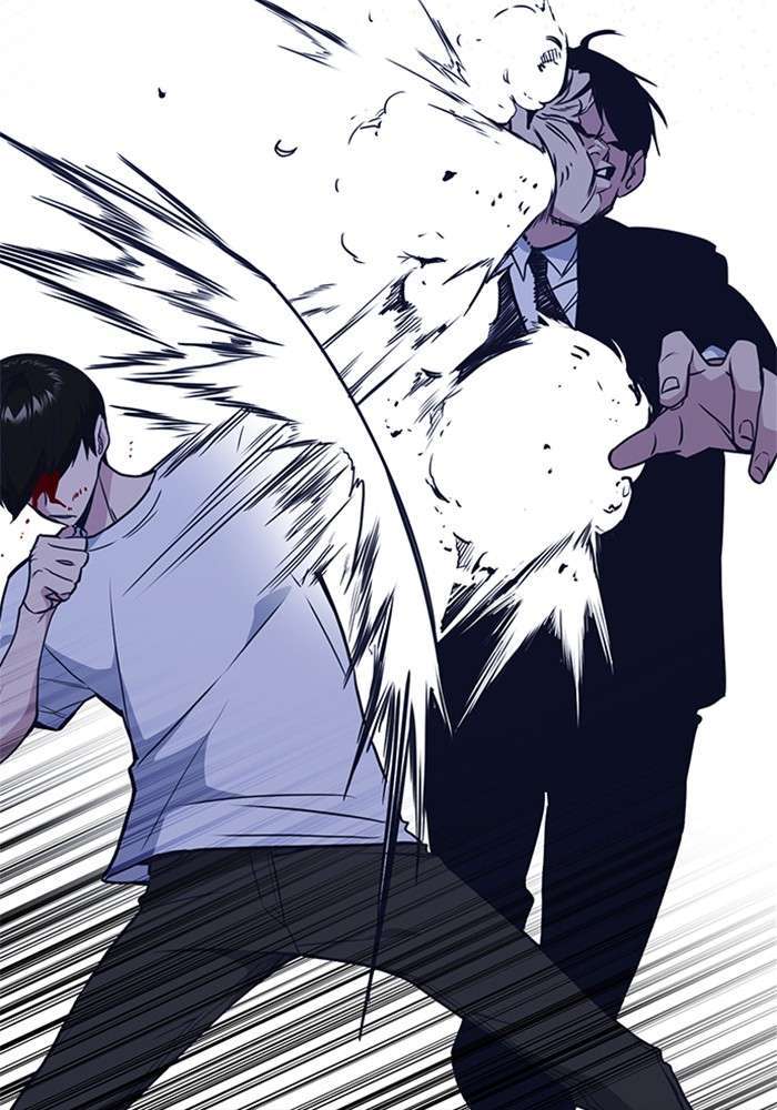 Kenkyu Gurupu chapter 85 halaman 89