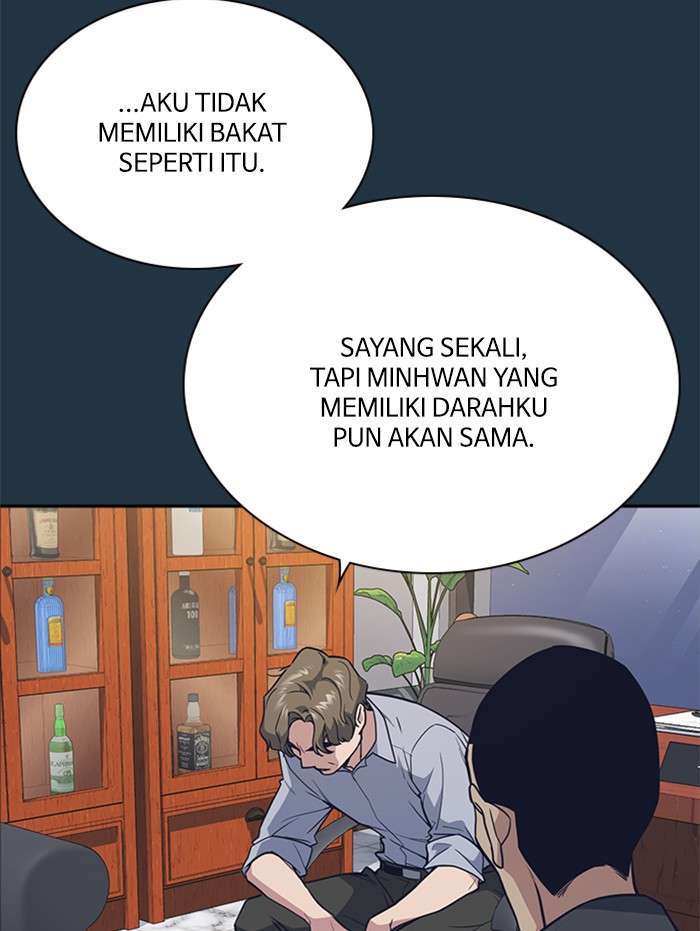 Kenkyu Gurupu chapter 85 halaman 38