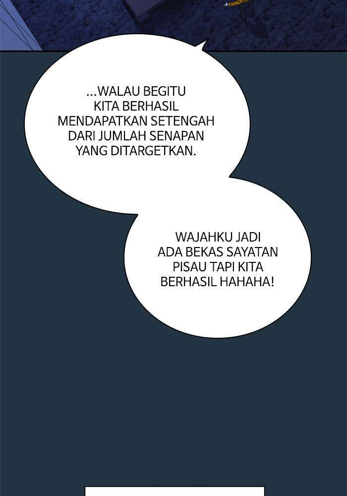 Kenkyu Gurupu chapter 85 halaman 25