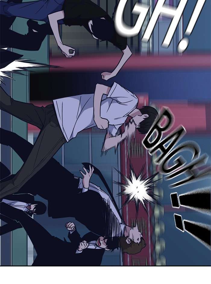 Kenkyu Gurupu chapter 85 halaman 75