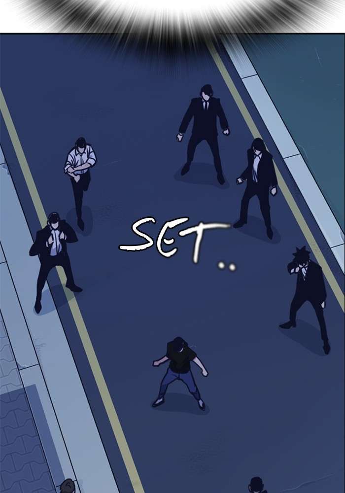 Kenkyu Gurupu chapter 85 halaman 122