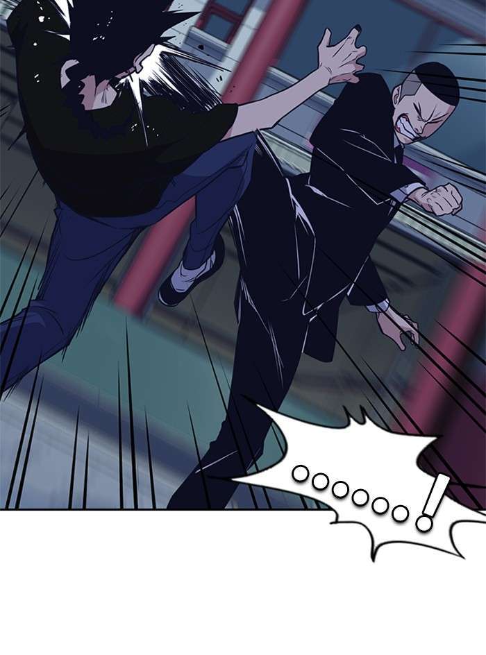 Kenkyu Gurupu chapter 85 halaman 79