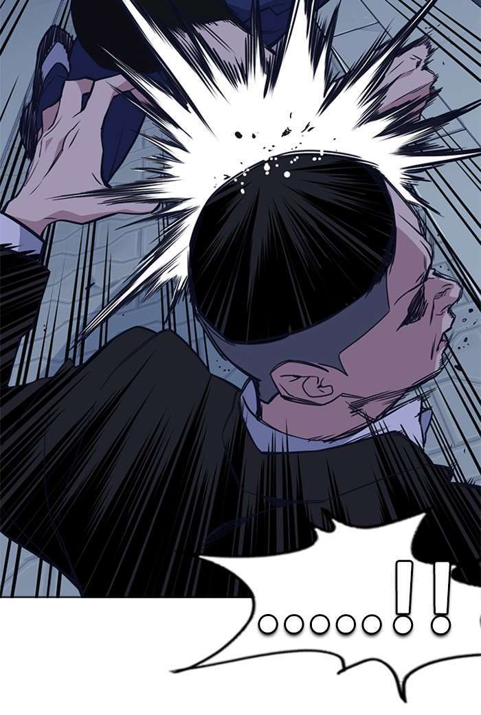 Kenkyu Gurupu chapter 85 halaman 84