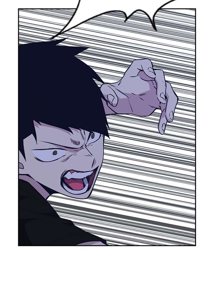 Kenkyu Gurupu chapter 85 halaman 72