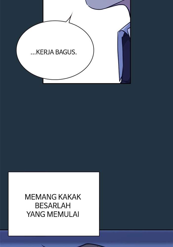 Kenkyu Gurupu chapter 85 halaman 27
