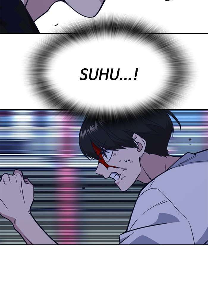 Kenkyu Gurupu chapter 85 halaman 125
