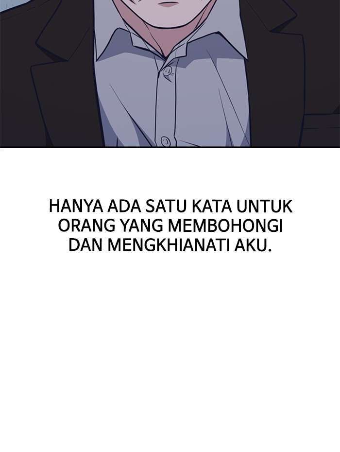Kenkyu Gurupu chapter 85 halaman 52