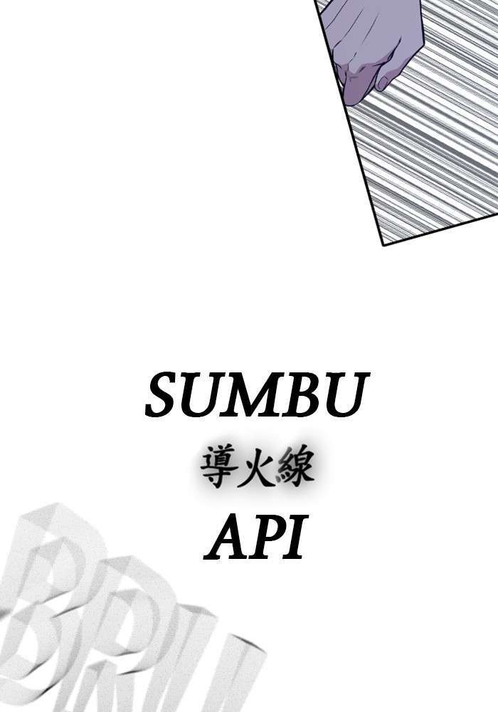 Kenkyu Gurupu chapter 85 halaman 97