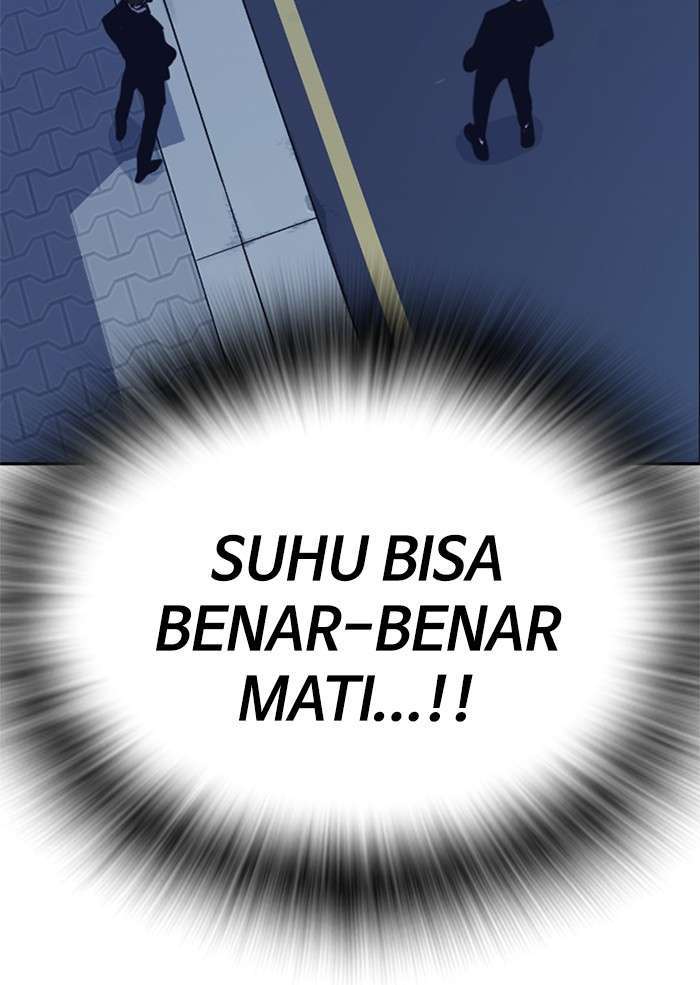 Kenkyu Gurupu chapter 85 halaman 123
