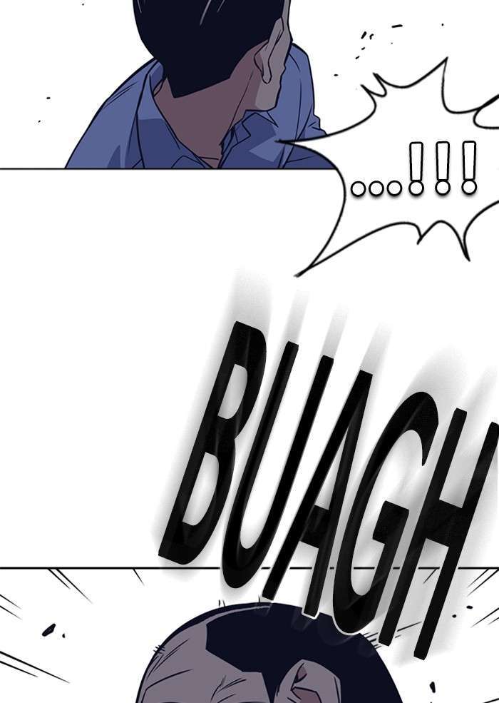 Kenkyu Gurupu chapter 85 halaman 117