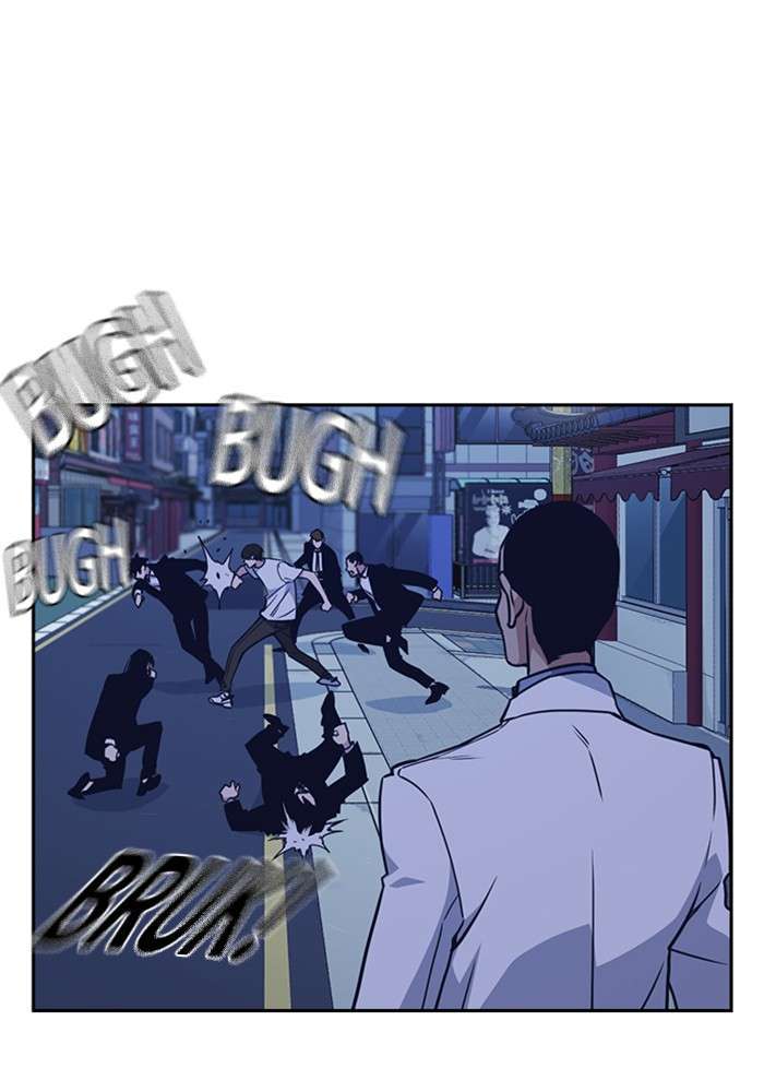 Kenkyu Gurupu chapter 85 halaman 91