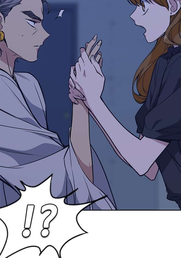 Kenkyu Gurupu chapter 85 halaman 64