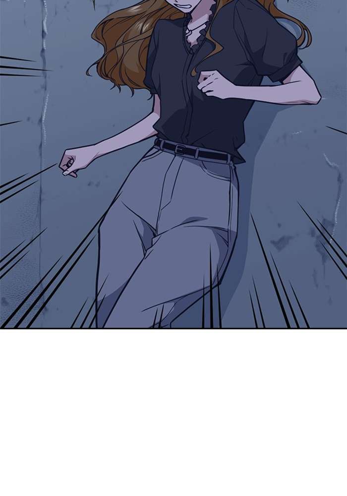 Kenkyu Gurupu chapter 85 halaman 56