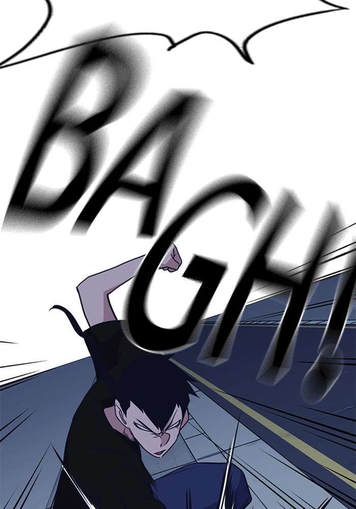 Kenkyu Gurupu chapter 85 halaman 83