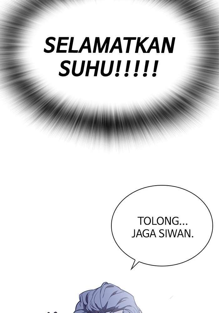 Kenkyu Gurupu chapter 85 halaman 130