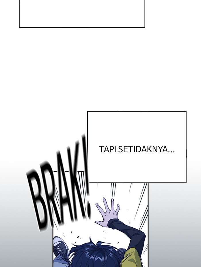 Kenkyu Gurupu chapter 85 halaman 7