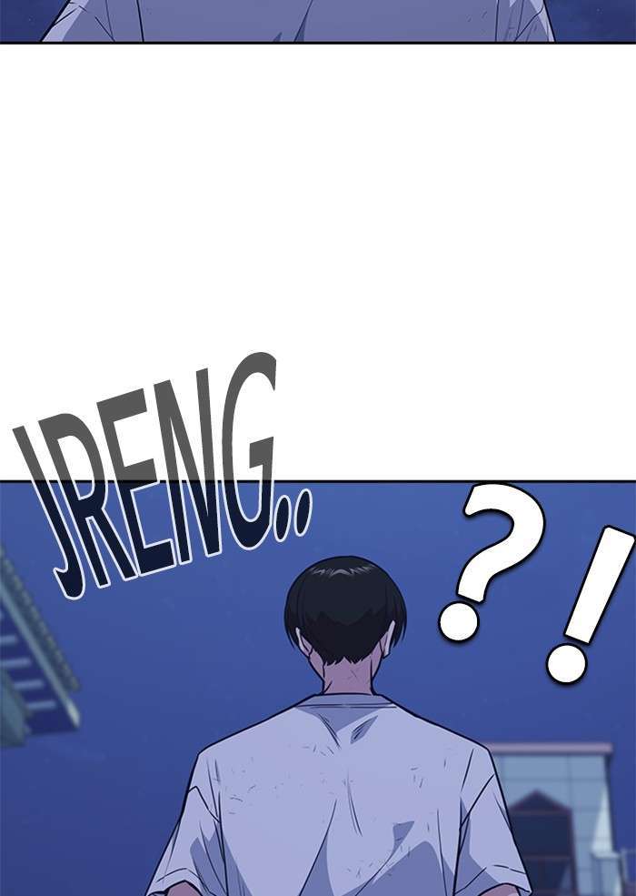Kenkyu Gurupu chapter 85 halaman 109