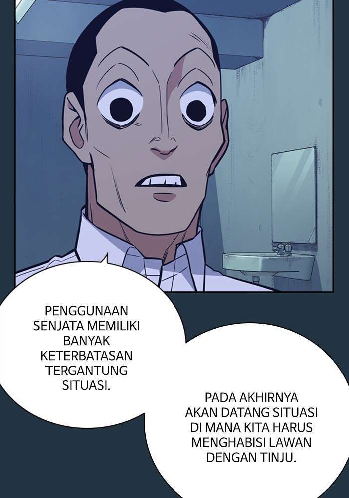 Kenkyu Gurupu chapter 85 halaman 12
