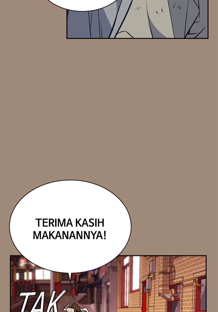 Kenkyu Gurupu chapter 86 halaman 56