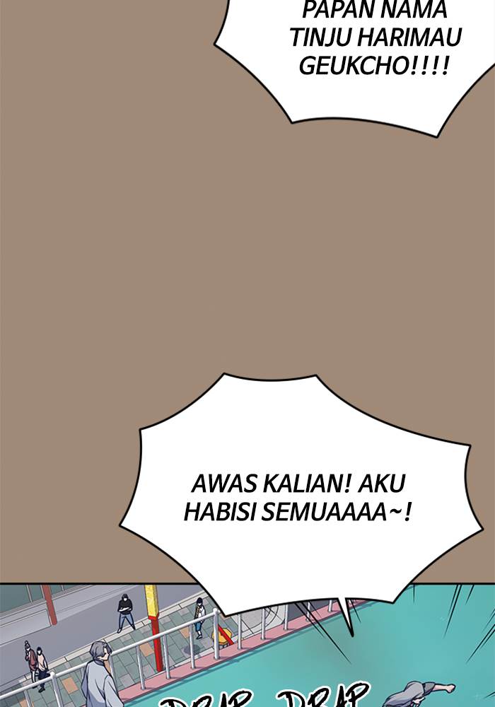 Kenkyu Gurupu chapter 86 halaman 81