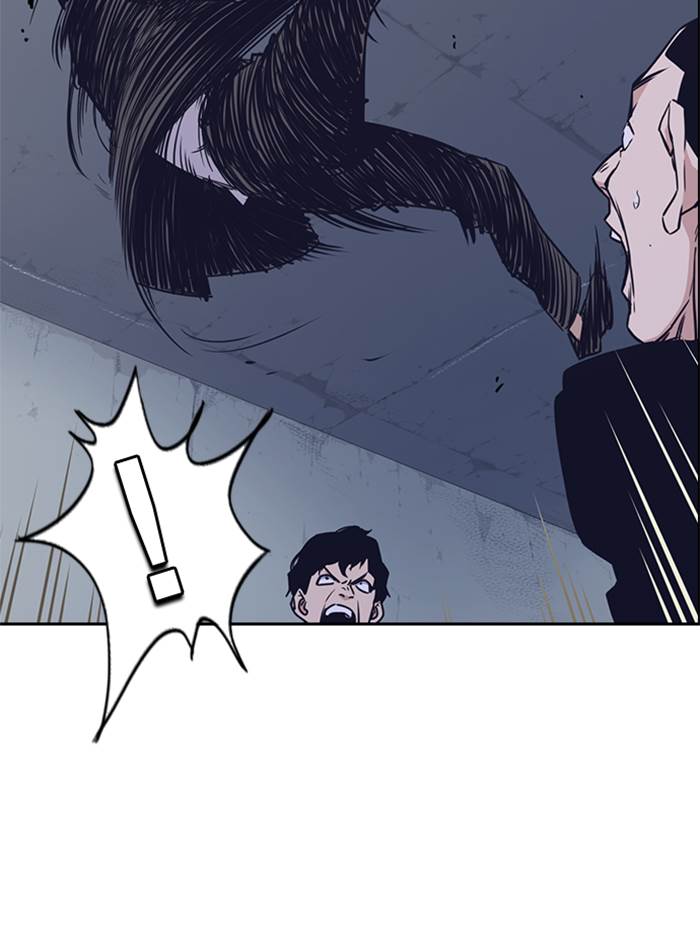 Kenkyu Gurupu chapter 86 halaman 19