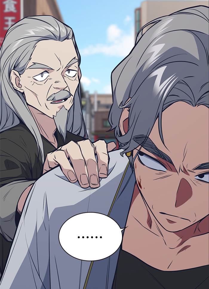 Kenkyu Gurupu chapter 86 halaman 67