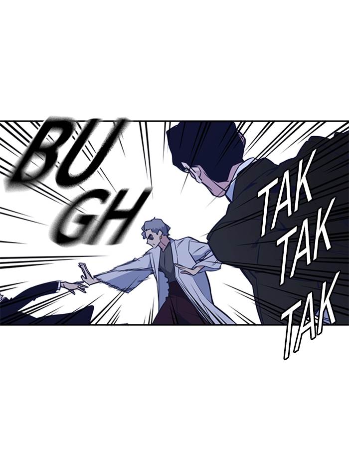 Kenkyu Gurupu chapter 86 halaman 21