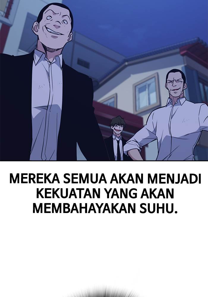 Kenkyu Gurupu chapter 86 halaman 16