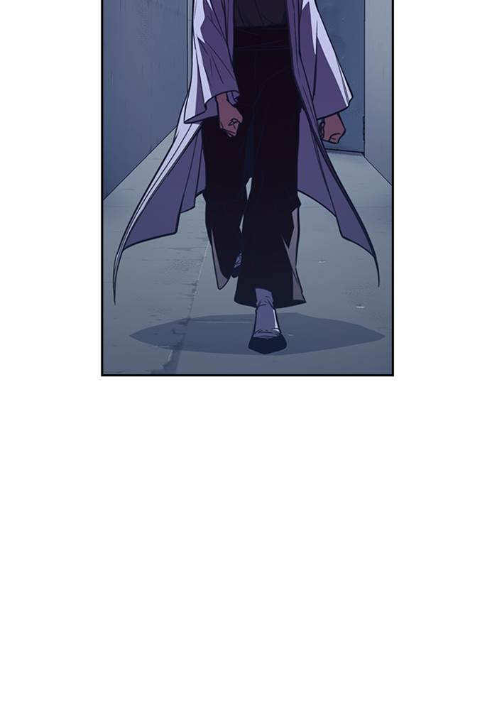 Kenkyu Gurupu chapter 86 halaman 31