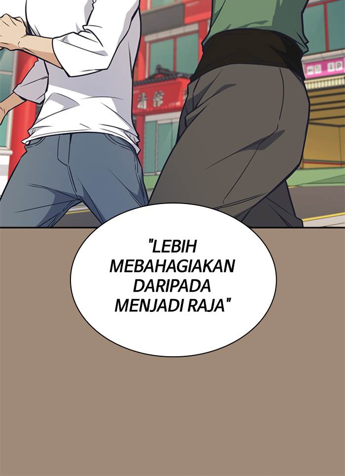 Kenkyu Gurupu chapter 86 halaman 79