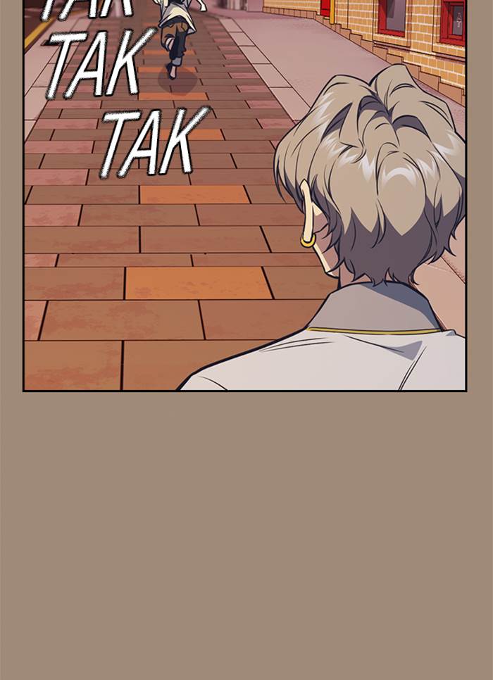 Kenkyu Gurupu chapter 86 halaman 57