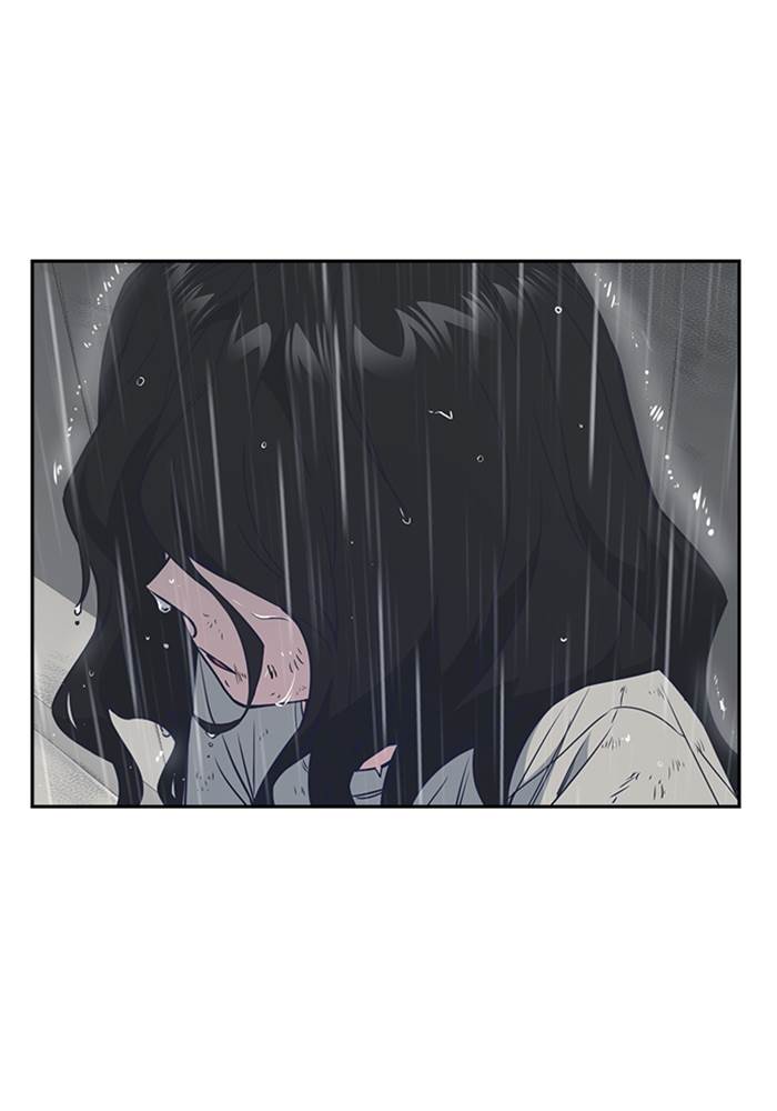 Kenkyu Gurupu chapter 86 halaman 4