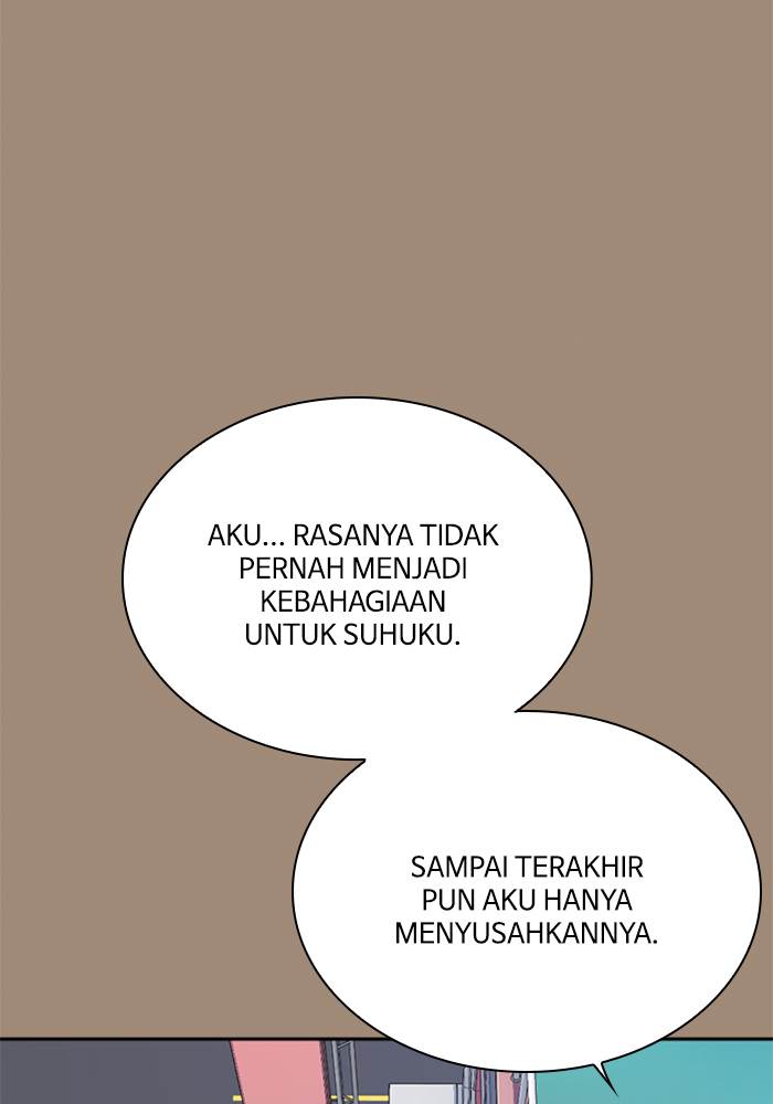 Kenkyu Gurupu chapter 86 halaman 74