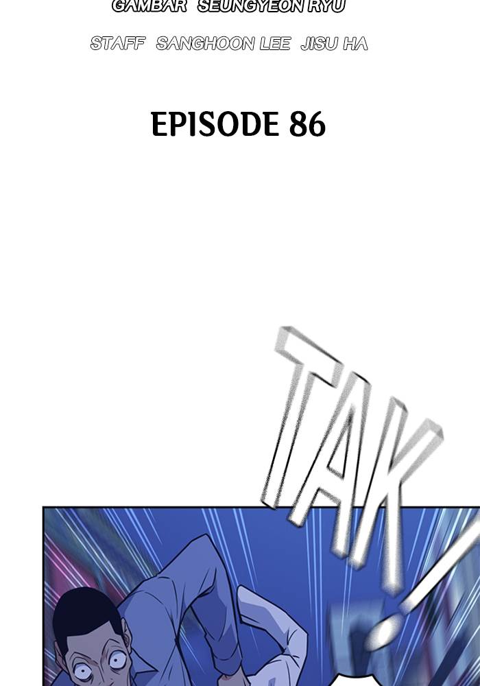 Kenkyu Gurupu chapter 86 halaman 8