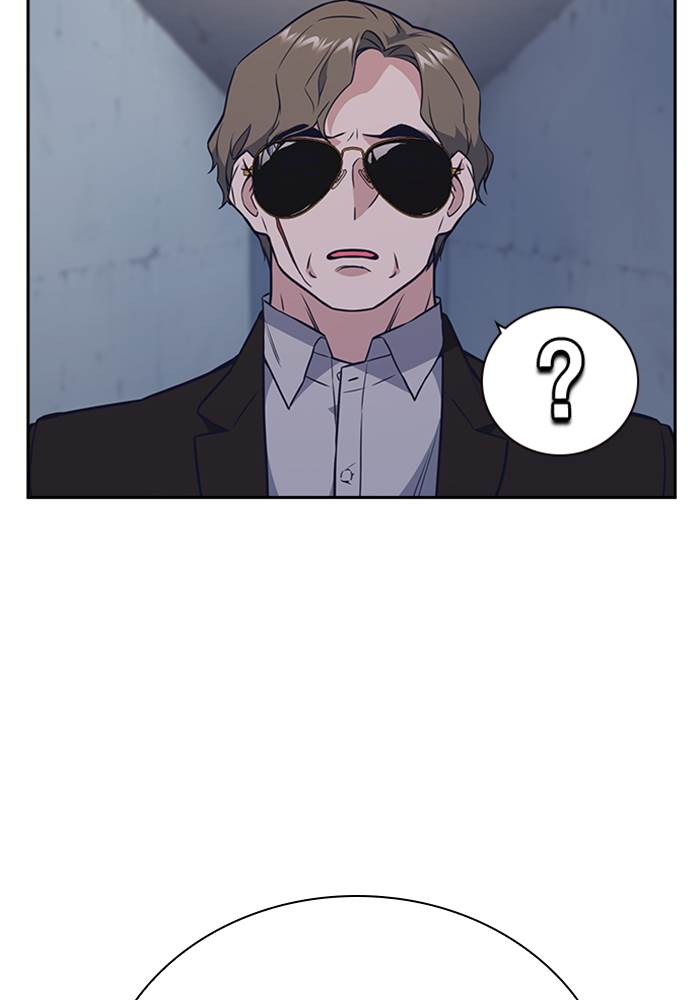 Kenkyu Gurupu chapter 86 halaman 95