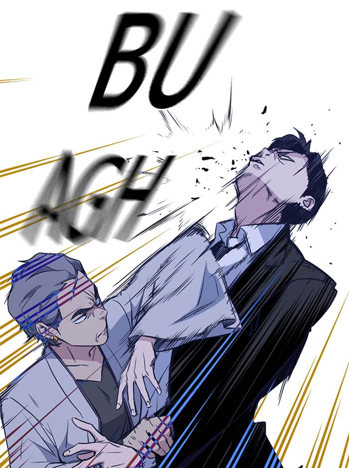 Kenkyu Gurupu chapter 86 halaman 23