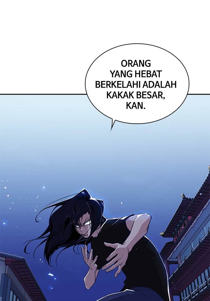 Kenkyu Gurupu chapter 86 halaman 112