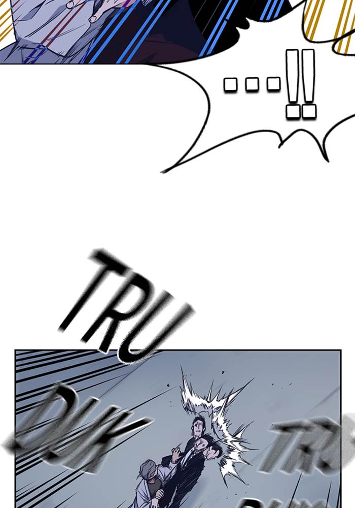 Kenkyu Gurupu chapter 86 halaman 24