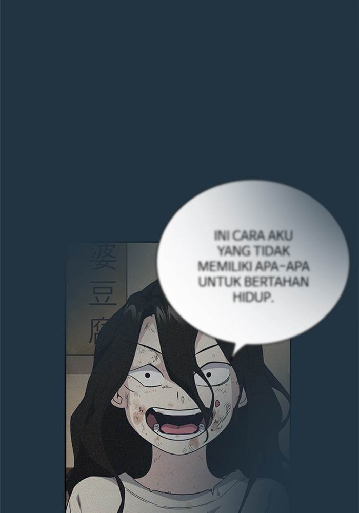 Kenkyu Gurupu chapter 87 halaman 43