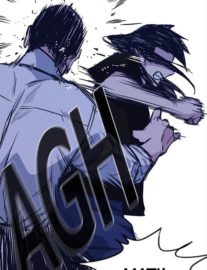 Kenkyu Gurupu chapter 87 halaman 100